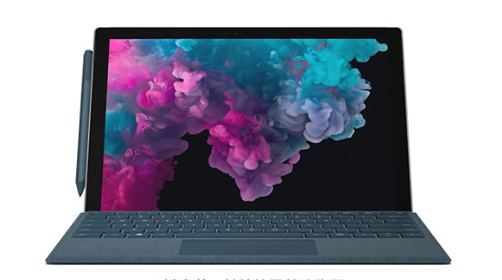 新晃从 Mac 切换到 Microsoft Surface